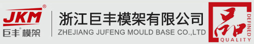 浙江雙能鋼業有限公司